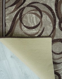 Килимовий виріб Стрічка p2  - высокое качество по лучшей цене в Украине.